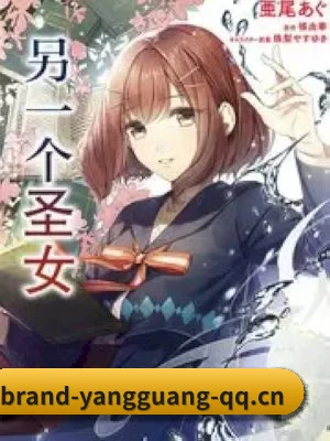 正式上线